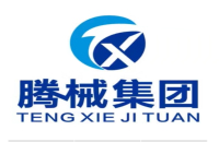 騰械集團