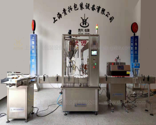 1607569148246930.png 藥膏機械圖.png