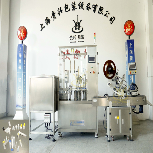 1628485041159655.jpg 保存液灌裝機(jī)---帶包材.jpg