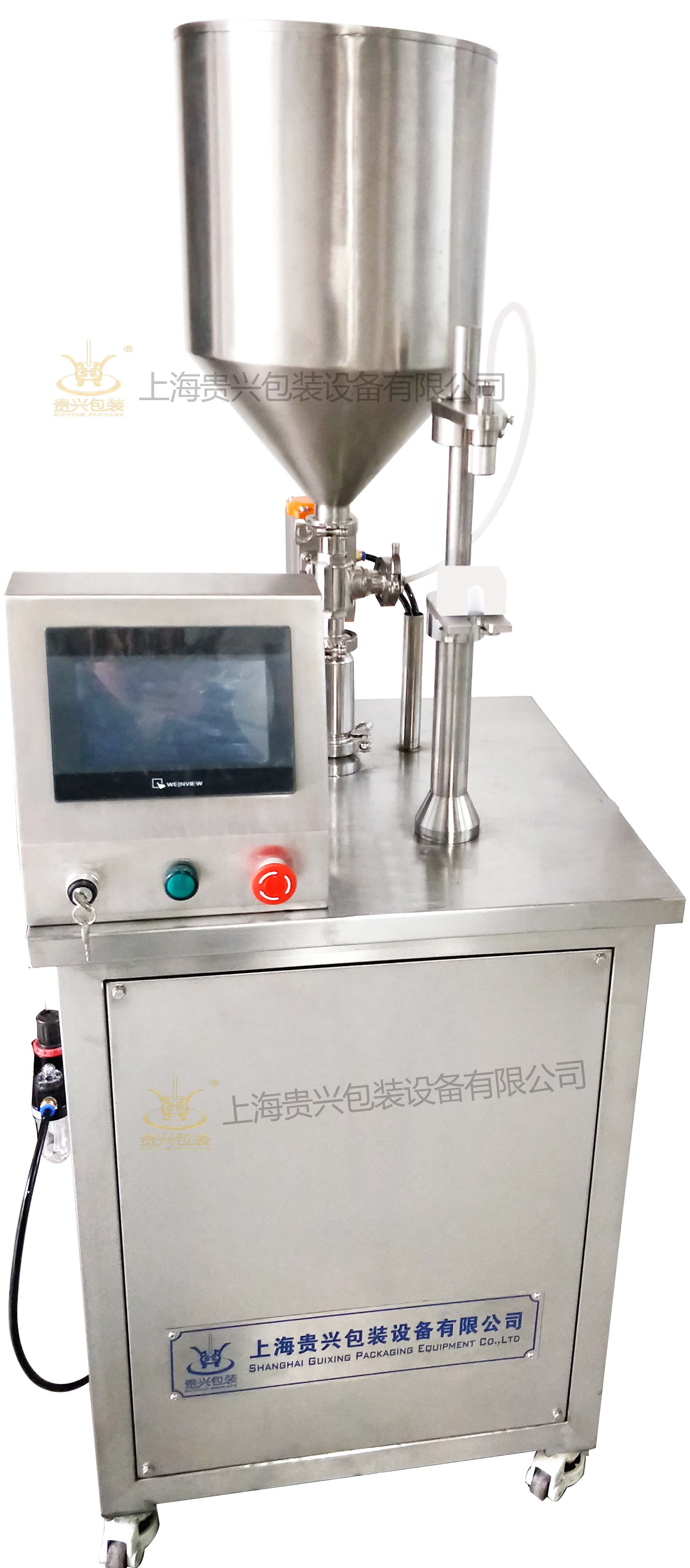 1630717111728608.jpg GX-BGJ半自動灌裝機白底大圖帶水印.jpg