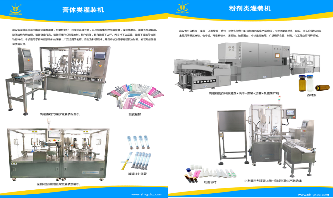 1635406952676502.png 微信圖片_20211028153520.png