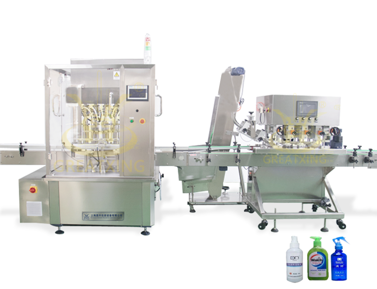 免洗手消毒液灌裝搓蓋機生產(chǎn)聯(lián)動線002.png