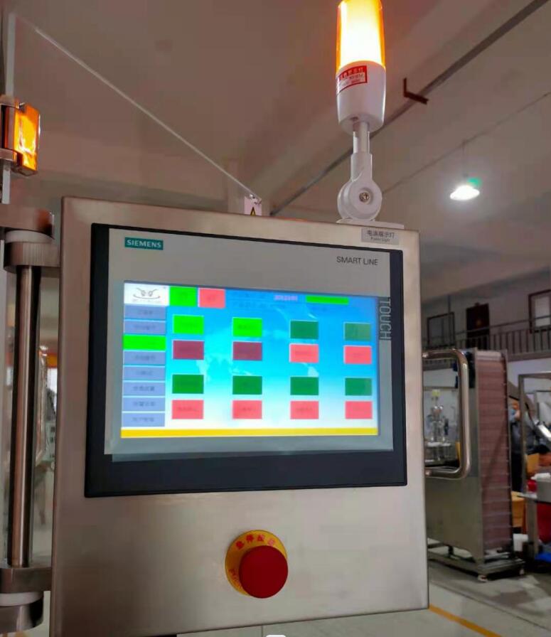 1693187183118264.jpg QQ截圖20230828094549.jpg