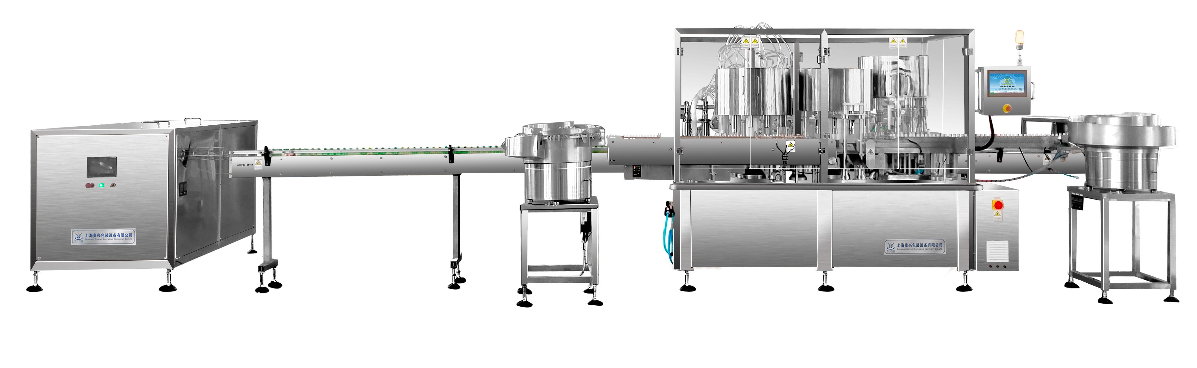 1729819124638720.jpg 12頭高速蚊香液.jpg