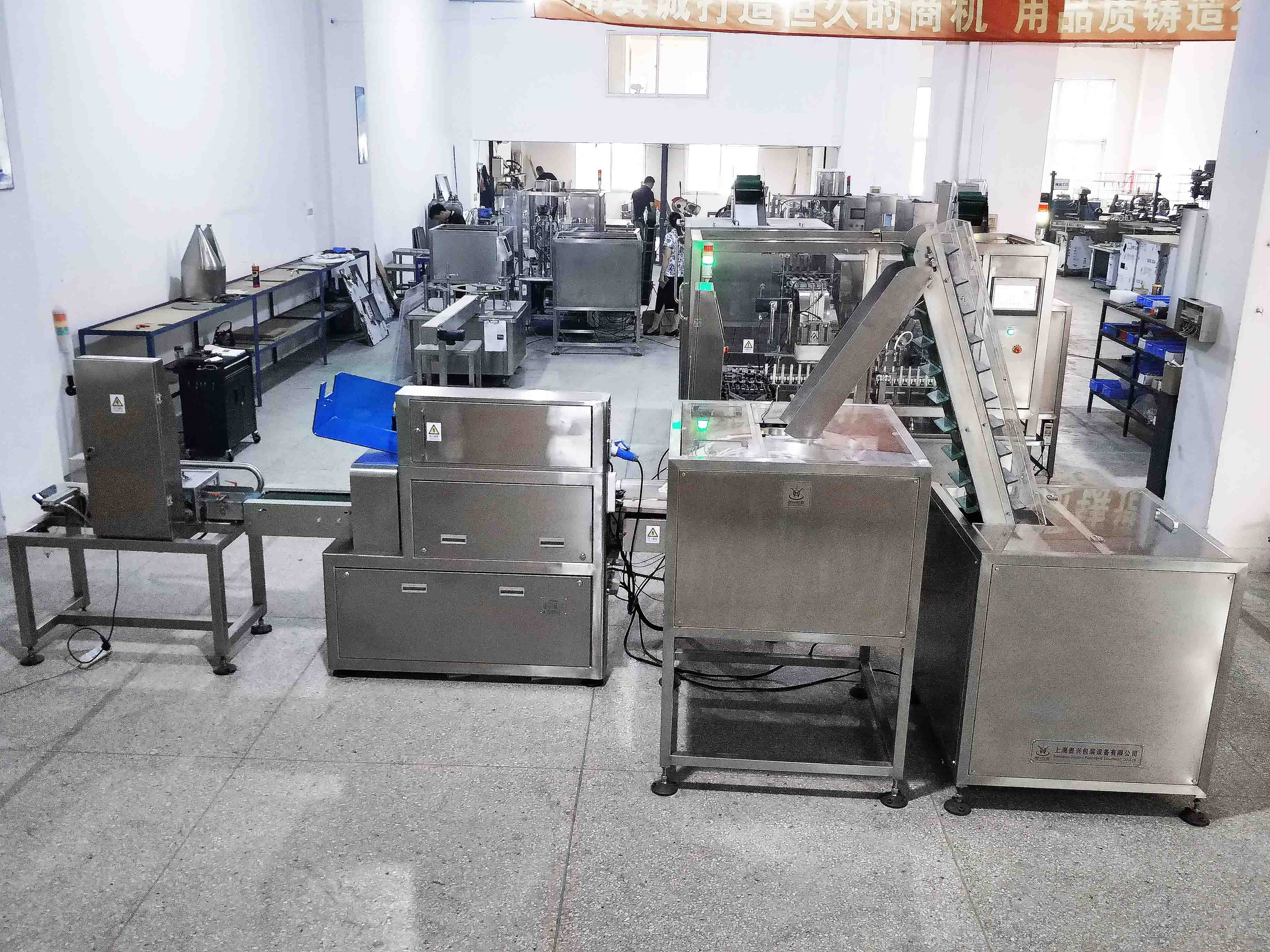 1731908991777885.jpg 安全操作指南1.jpg