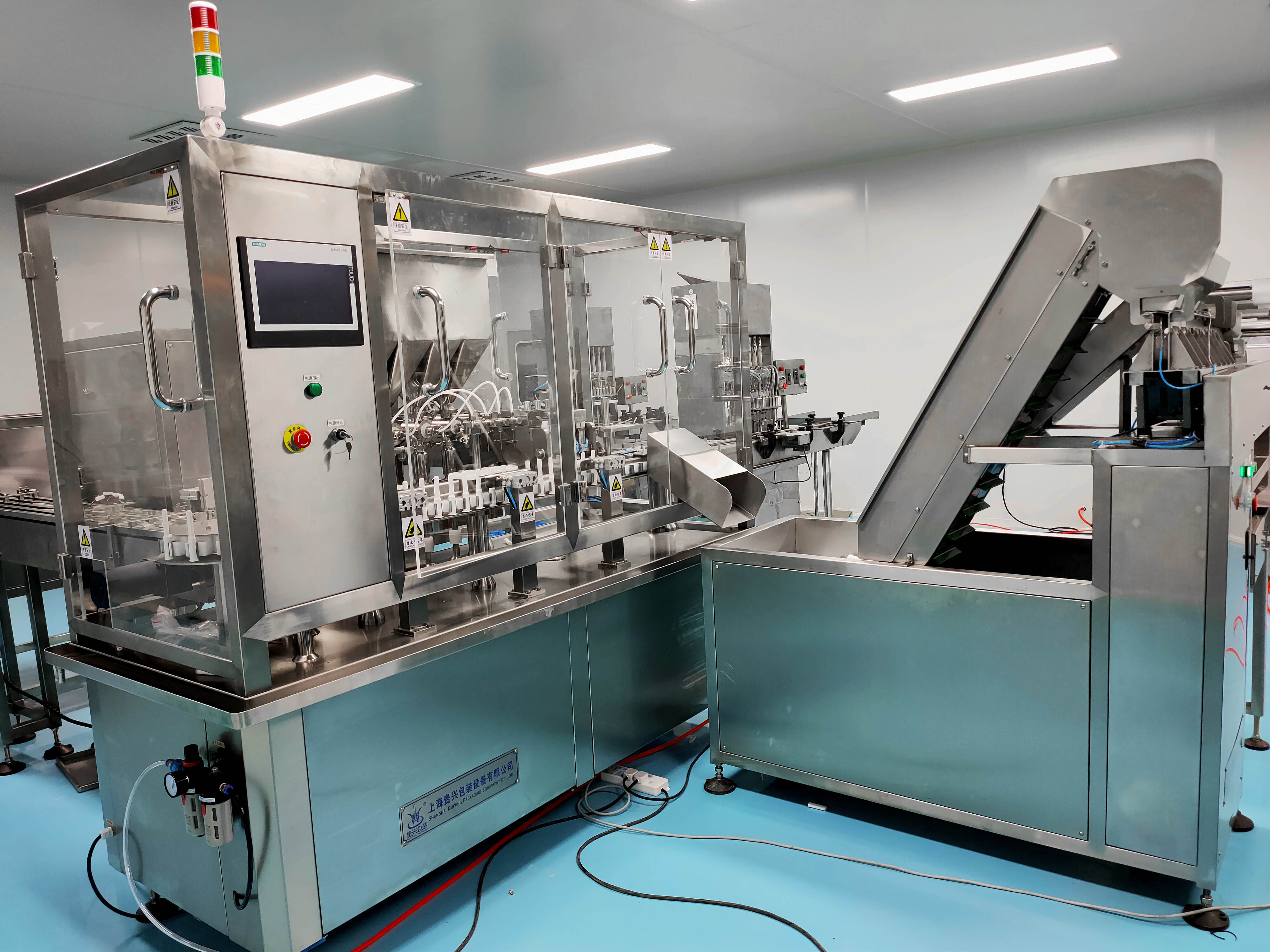 1732522994118066.jpg 適合自己4.jpg