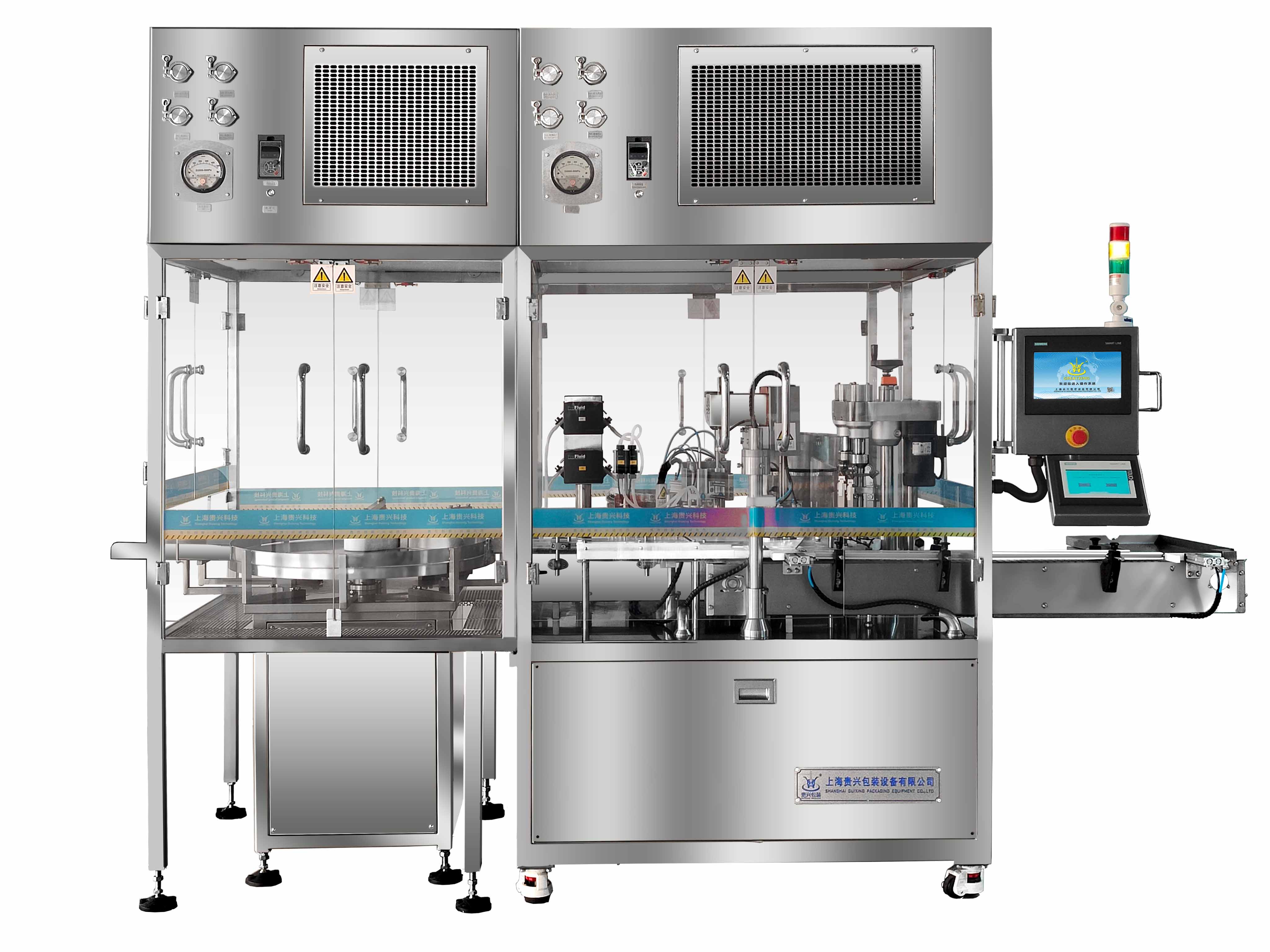 1735025331126461.jpg 1.jpg