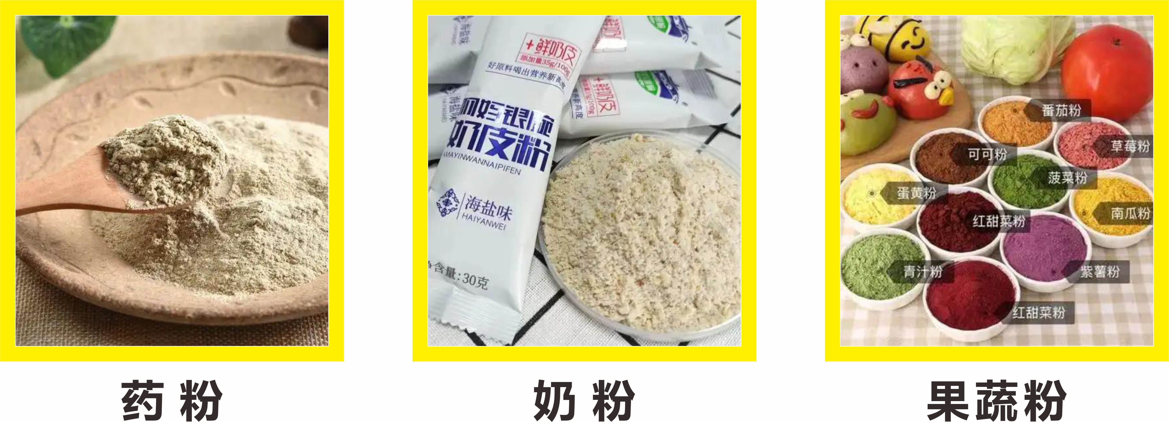 1735356869684033.jpg 未命名 -1.jpg