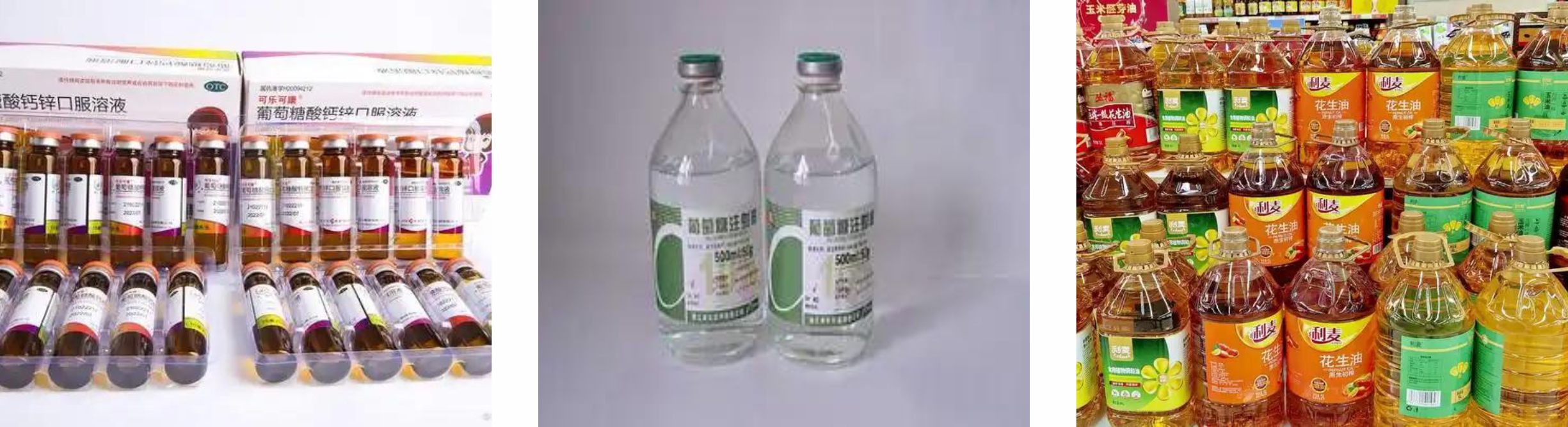 1736140317167996.jpg 1.jpg