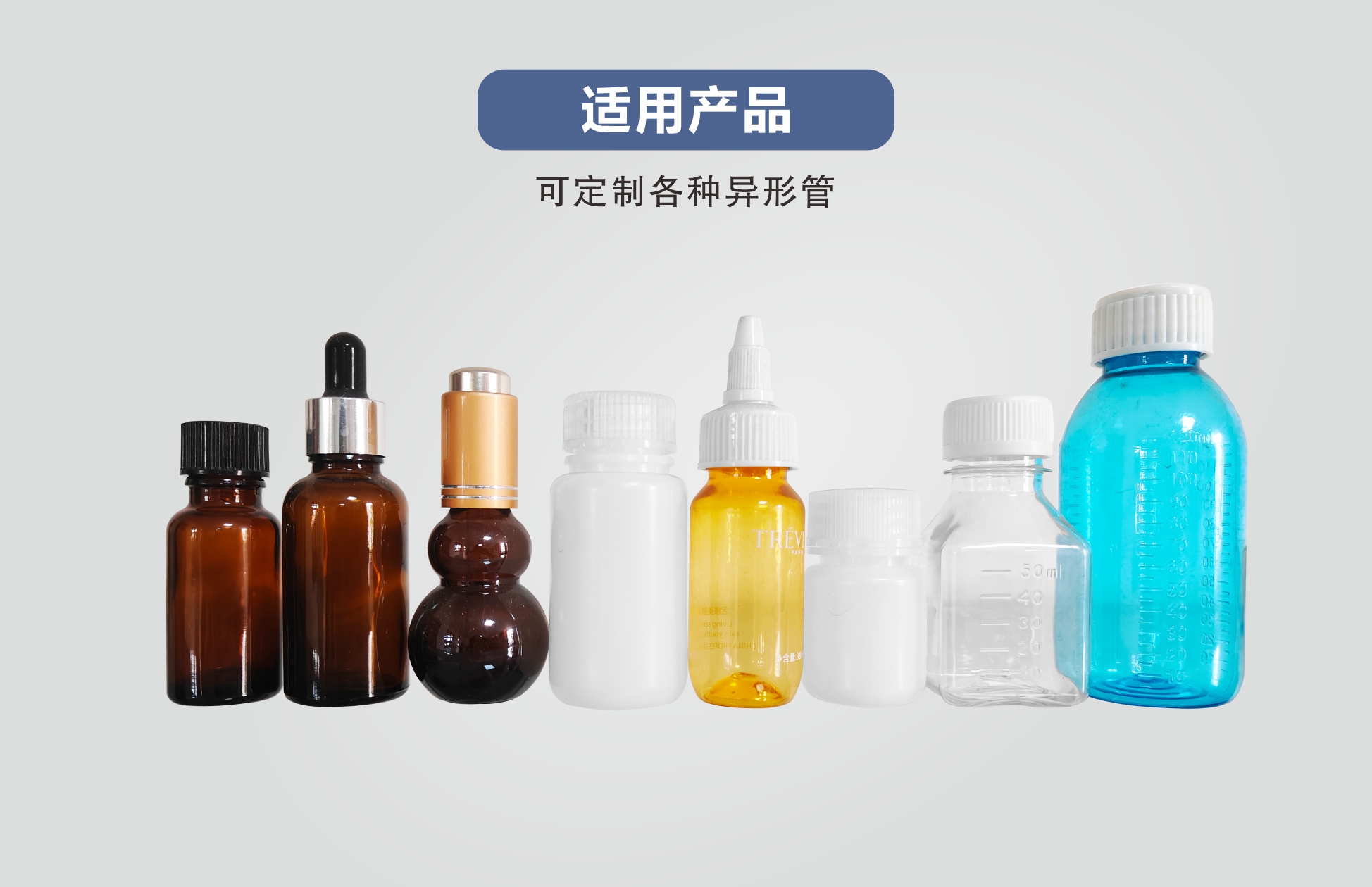 1736757821310560.jpg 武漢中森止汗劑.jpg