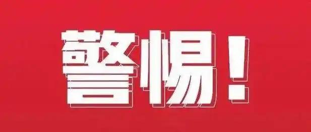 1741159147547880.jpg u=1005644497,1174512881&fm=253&fmt=auto&app=120&f=JPEG(1).jpg